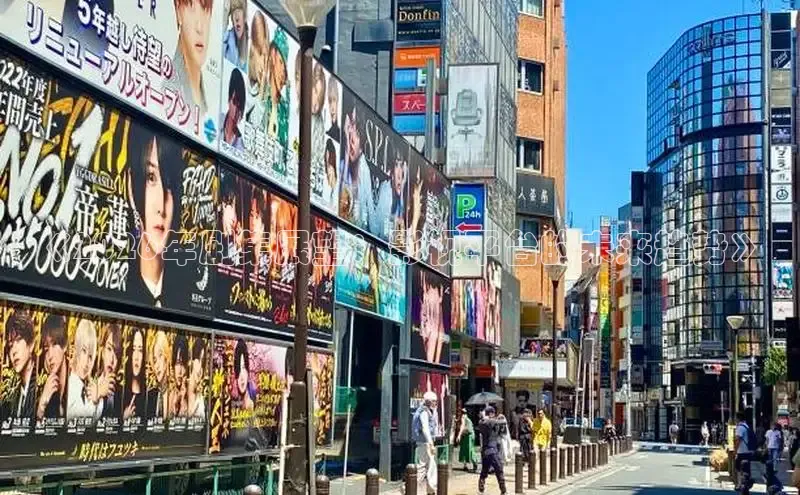 78动漫免费观看